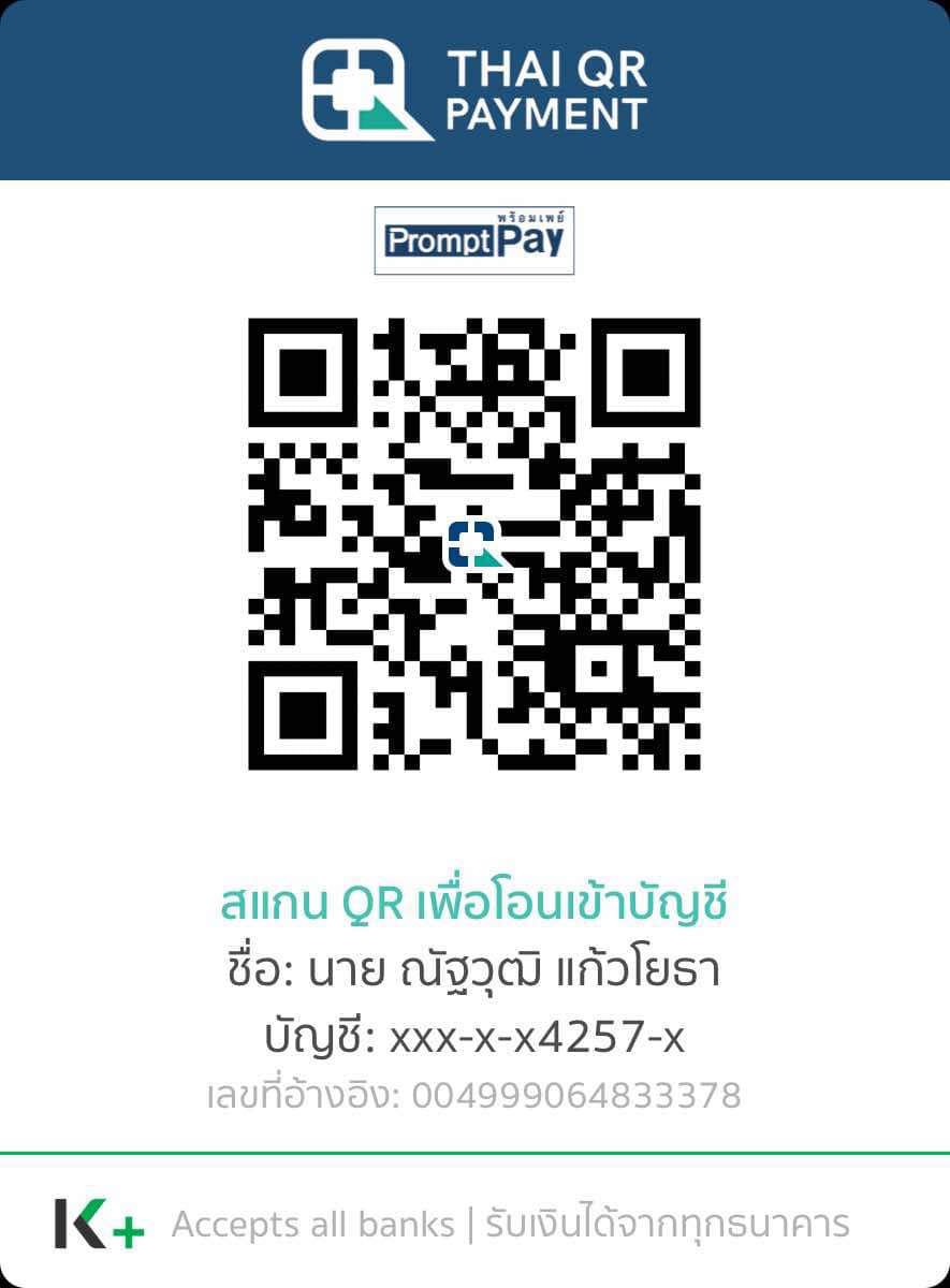 qrbank